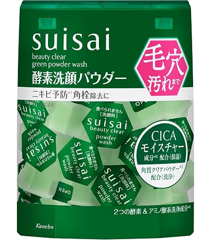 スイサイ 8個 Amazon | suisai(スイサイ) スイサイ ビューティクリア パウダー