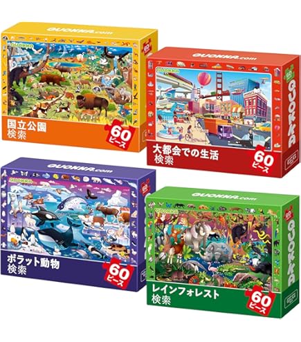 Amazon | B'z The Best 