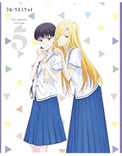 Amazon.co.jp: フルーツバスケット The Final Vol.3 *BD [Blu-ray