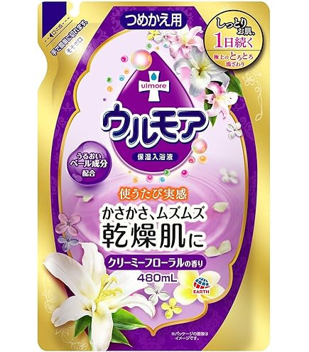 Amazon | 保湿入浴液ウルモア クリーミーミルク つめかえ [480mL