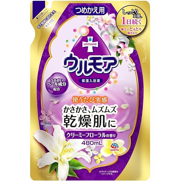 ウルモア　高保湿入浴液　クリーミーローズの香り　詰め替え　480ml ×２０個‼️ Amazon | 保湿入浴液ウルモア クリーミーローズ つめかえ