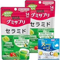 Amazon | UHA味覚糖 グミサプリ 機能性表示食品 セラミド 野菜