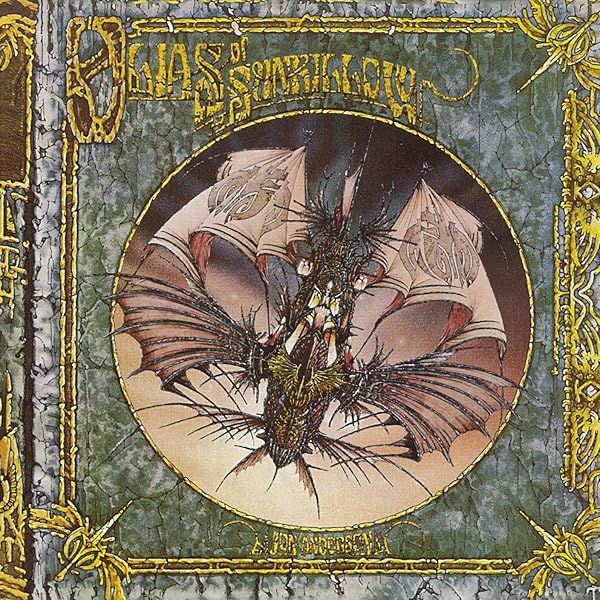 Amazon.co.jp: 未知への飛翔: ミュージック