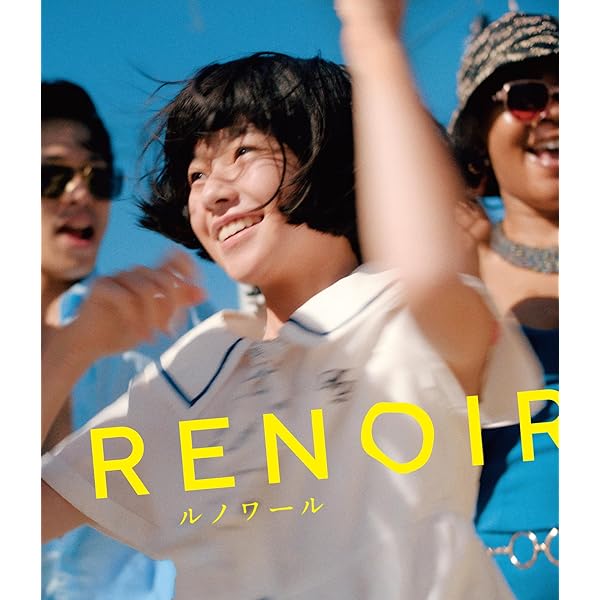 READY!LADY dvd 薬師丸ひろ子/桃井かおり 薬師丸ひろ子主演】READY！ LADY | 宅配DVDレンタルのTSUTAYA