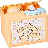 シャイン(Shine) すみっコぐらしバンク ねこ 6歳以上