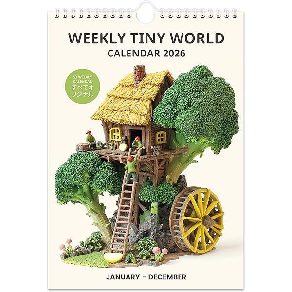 Amazon.co.jp: サンタクリーム : 田中達也: Japanese Books