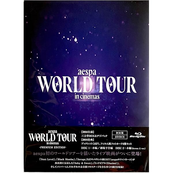 Keigo！ TWICEツアー Blu-rayセット Keigo！ TWICEツアー Blu-rayセット $_57.JPG?set_id=8800005007