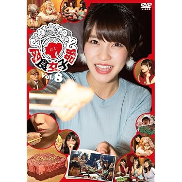 Amazon.co.jp 売れ筋ランキング: undefined の中で最も人気のある商品です