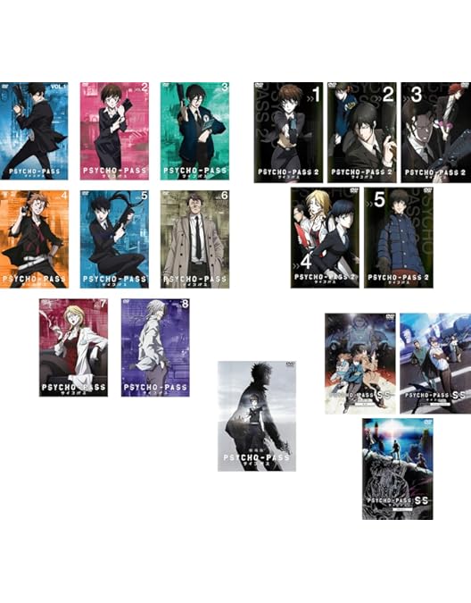 Amazon.co.jp: PSYCHO-PASS サイコパス 全8巻セット [マーケット