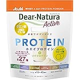 ディアナチュラアクティブ ホエイ+ソイプロテイン グレープフルーツ味 345g