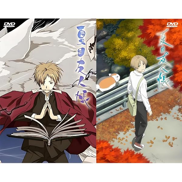 Amazon.co.jp: 続・夏目友人帳 全5巻セット [マーケットプレイス DVD