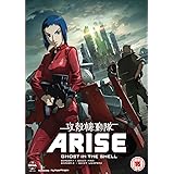 攻殻機動隊 ARISE border:1 & 2 DVD-BOX (2作品, Ghost Pain & Ghost Whispers) こうかくきどうたい アライズ 士郎正宗 アニメ [DVD] [Import] [PAL, 再生環境をご確認ください