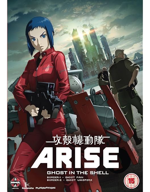 Amazon.co.jp: 攻殻機動隊 ARISE border:3 & 4 DVD-BOX (2作品, Ghost