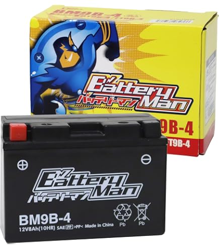 Amazon | Z BATTERIES バイクバッテリー YT9B-4 GT9B-4 FT9B-4 ユアサ