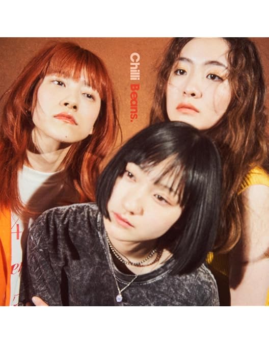 Amazon.co.jp: Chilli Beans. 