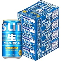 Amazon.co.jp: サントリー生ビール 350ml 96本 [サントリー ビール] 4