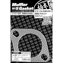 柿本改センターパイプ/センターマフラー NCP364 フェアレディZ Z33 マフラー 柿本改 センターパイプ NCP364