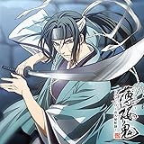 アニメ 薄桜鬼 ドラマcd 星夜の想い Amazon Co Jp