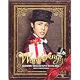 MAMORU MIYANO LIVE TOUR 2010 ~WONDERING!~ [Blu-ray]