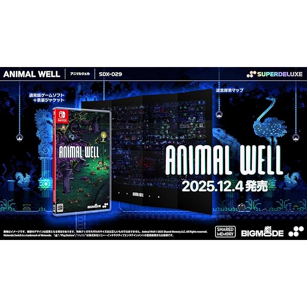 ENDER MAGNOLIA エンダーマグノリア 限定版特典 3Dクリスタル エンダーマグノリア: ブルームインザミスト』国内数量限定版の
