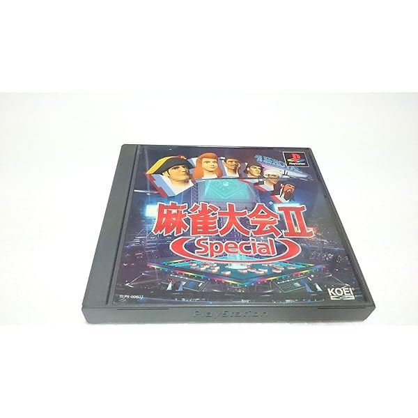 【タバコ臭い】麻雀大会II Special & 太閤立志伝II（Windows） タバコ臭い】麻雀大会II Special & 太閤立志伝II（Windows） - メルカリ