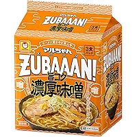 マルちゃん 4本【新品　未開封】ドテラ　レモンユーカリ15ml Amazon | レモンユーカリ 15ml | ドテラ | 化粧品原料・原液 通販