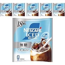 Amazon.co.jp: ネスカフェ アイスブレンド エコ&システムパック 95g×2