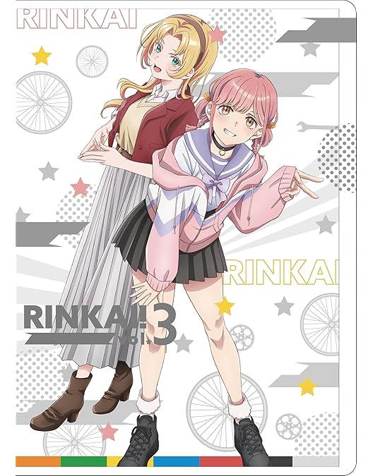 Amazon.co.jp: リンカイ！ 第1巻（数量限定生産） [Blu-ray