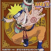 Amazon.co.jp: NARUTO GREATEST HITS!!!!!(DVD付): ミュージック