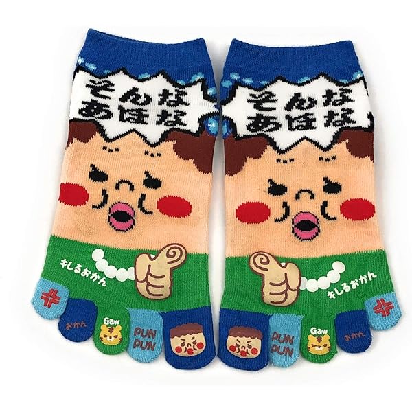 Amazon | おもしろソックス五本指【キレるおかん】22-25cm