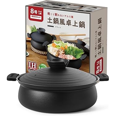 Amazon.co.jp 最新リリース: 鍋・フライパン の新着ランキングです。