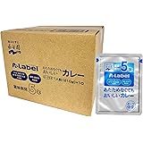 永谷園 A-Label あたためなくてもおいしいカレー 中辛 5年保存 10食入