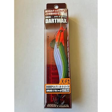 Amazon.co.jp 最新リリース: 釣り用エギ・スッテ の新着ランキングです。