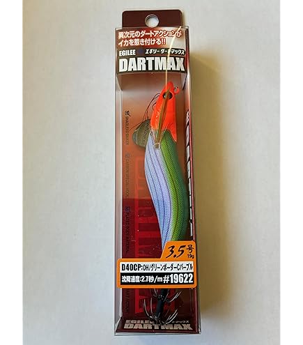 Amazon | フィッシュリーグ ルアー エギ ダートマックス 3.5号D32CR