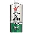 Honda(ホンダ) 2輪用エンジンオイル ウルトラ 2 SUPER FC 2サイクル 分離・混合用 1L 08245-99911 [HTRC3]