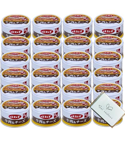 Amazon.co.jp: デビ フ 缶詰 犬 ドッグフード 牛肉の角切り 150g 24缶