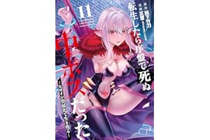 商品サンプル画像