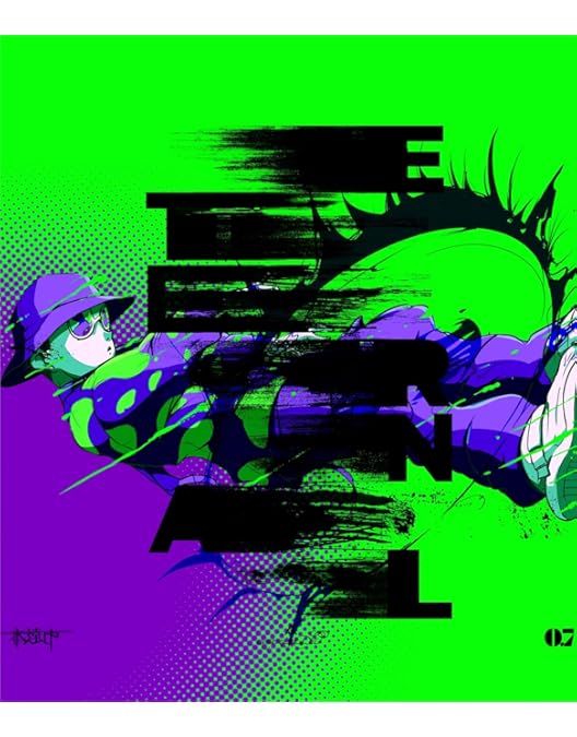 Amazon.co.jp: amazarashi LIVE 朗読演奏実験空間 新言語秩序(通常盤