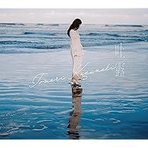 楠木ともり　back to back back to back - YouTube