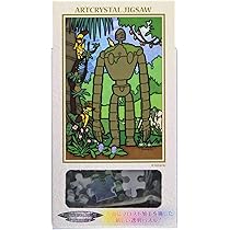 Amazon | エンスカイ(ENSKY) ジブリ 天空の城ラピュタ 空中庭園