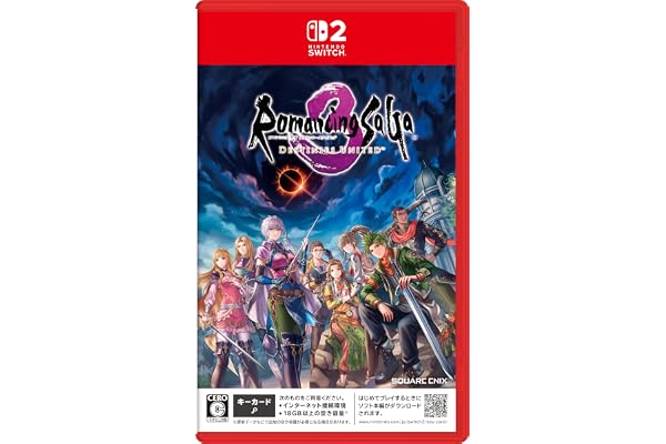 ロマンシング サガ3 デスティニーユナイテッド【Amazon.co.jp限定】オリジナル版『ロマンシング サ・ガ３』復刻版解説書付 -Switch2