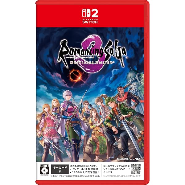 Amazon.co.jp: 【受注期間終了】「ゲームソフト『悠久幻想曲 2nd Album