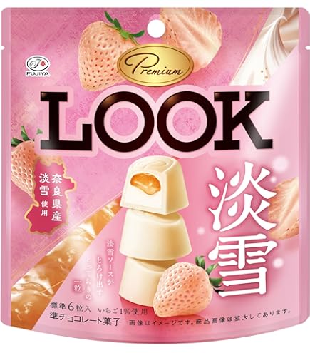 Amazon | 不二家 プレミアムルック（あまおう苺）パウチ 44g×6袋