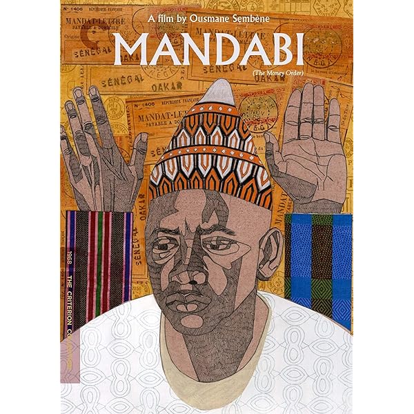 Amazon.co.jp: Touki Bouki (Criterion Collection) [DVD] : Magaye