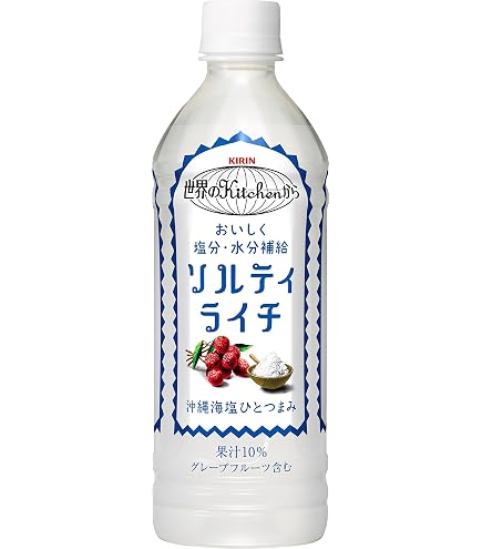 Amazon.co.jp: キリン 世界のKitchenから ソルティライチ 500ml×24本