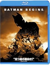 Amazon.co.jp: バットマン・アンソロジー コレクターズ・ボックス