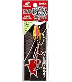 Amazon | ダイワ(DAIWA) 船竿 紅牙テンヤゲーム・V XH-240・V 釣り竿