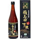 福山黒酢 桷志田 有機3年熟成 720ml