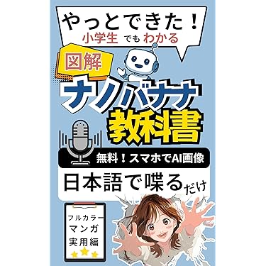 〘れみ〙小学1年生　参考書　まとめ売り　22冊 れみ〙小学1年生 参考書 まとめ売り 22冊 れみ様専用