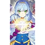 真の聖女である私は追放されました。だからこの国はもう終わりです XFVGA(480×854)壁紙 エリアーヌ